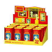 SMISKI Museum Series U8