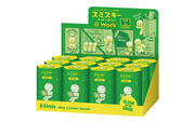 SMISKI @ Work Series D6