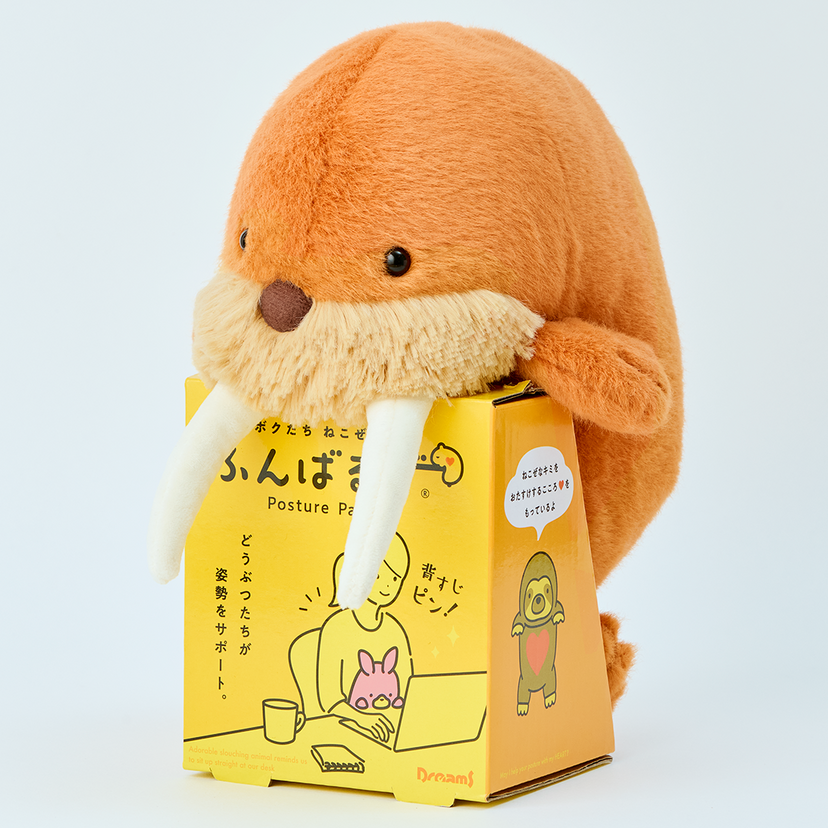 Posture Pal - Marine U0