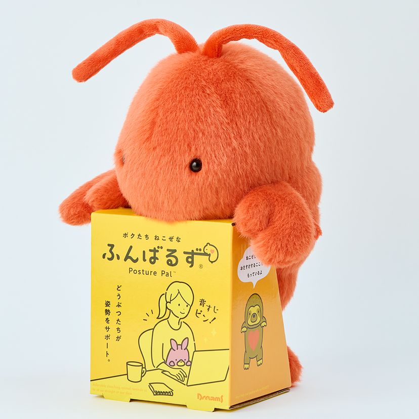 Posture Pal - Marine U0