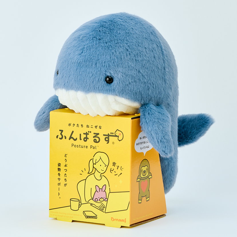 Posture Pal - Marine U0