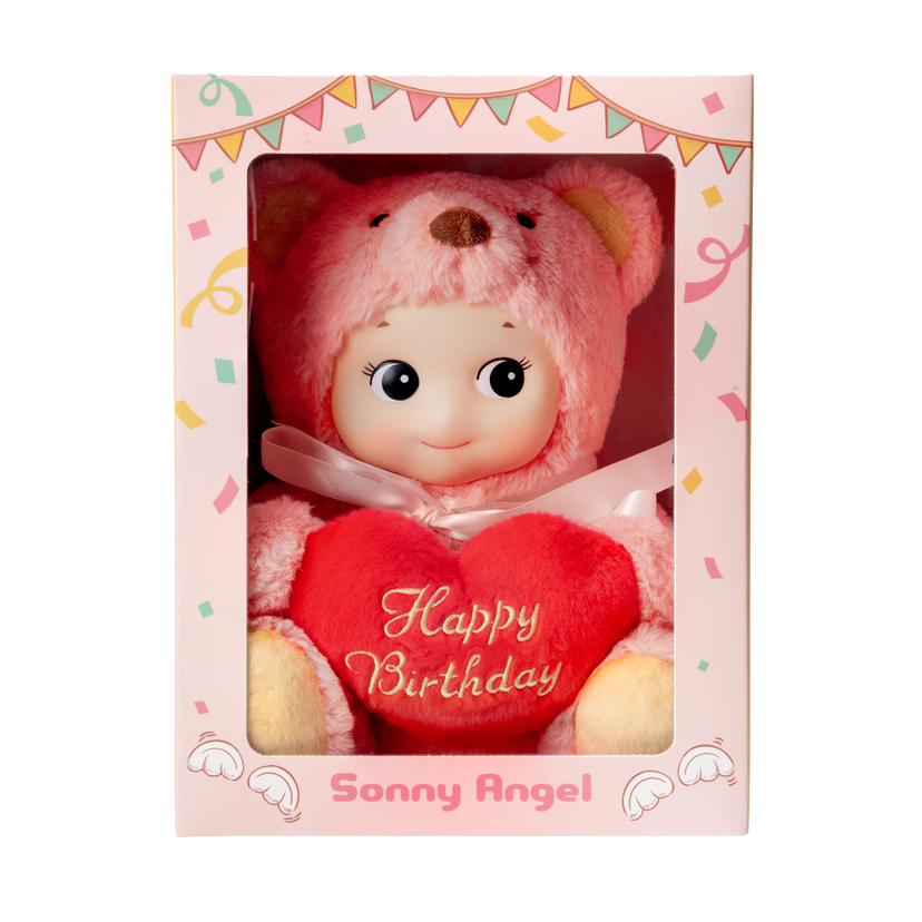 Sonny Angel Cuddly Bear (Happy Birthday) A0