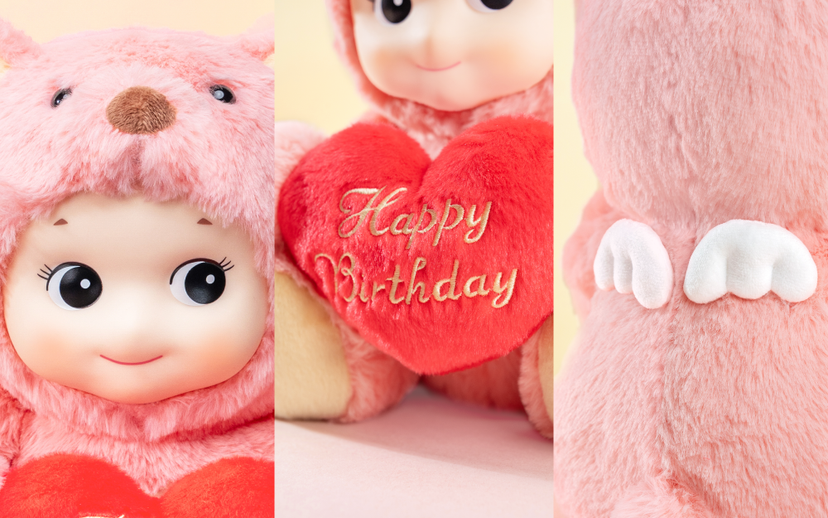 Sonny Angel Cuddly Bear (Happy Birthday) A0