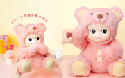Sonny Angel Cuddly Bear (Happy Birthday) A0