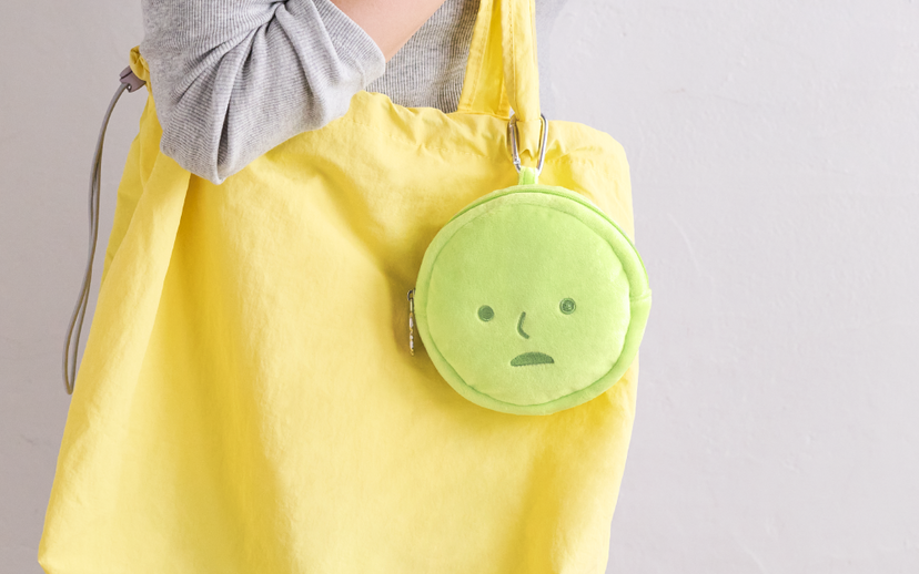 SMISKI Cushion Pouch D5