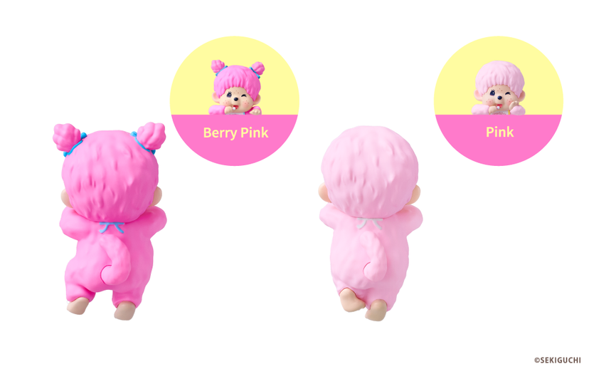 HIPPERS Monchhichi COLORS: Wink Series E1