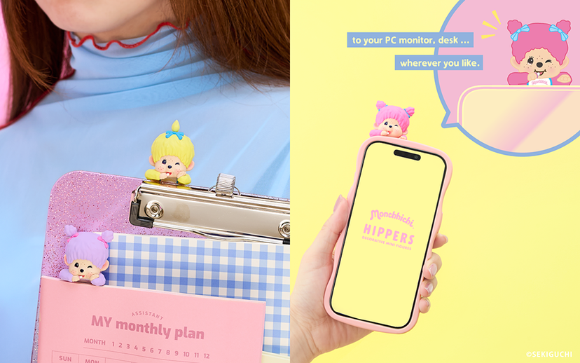 HIPPERS Monchhichi COLORS: Wink Series E1