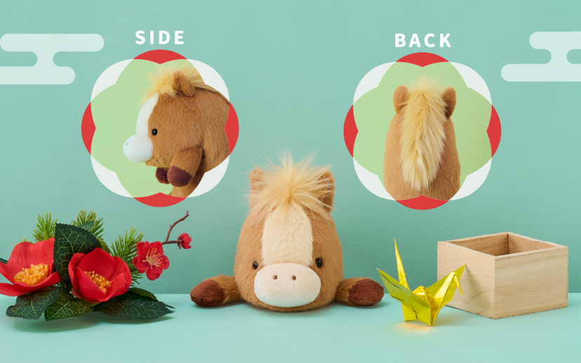 Posture Pal - Year of the Horse D3