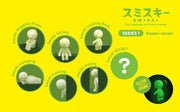 SMISKI Mini Figure Series 1 A7