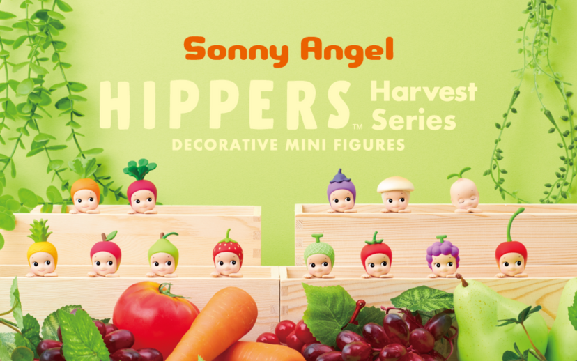 HIPPERS - Harvest Series R1