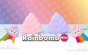 Rainbomb Mini Poop Emoji Z7
