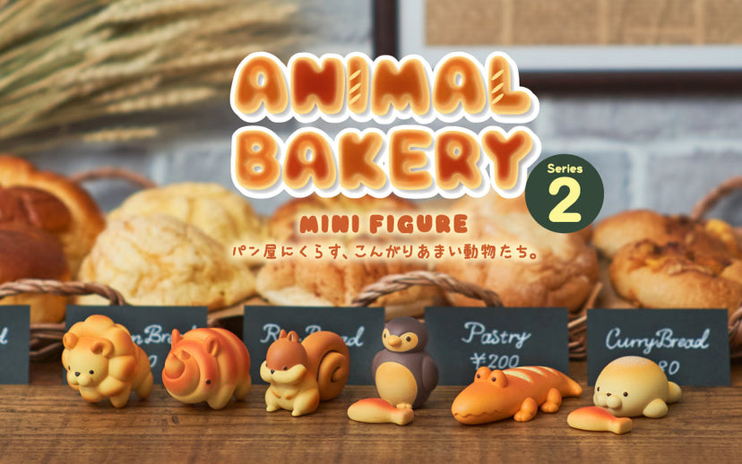 Animal Bakery Minifigure: Series 2 N4