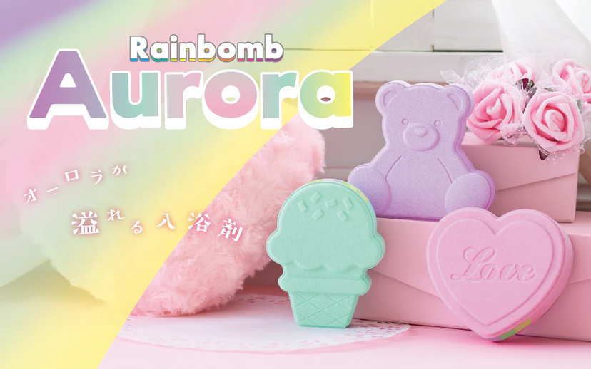 Rainbomb Aurora D6