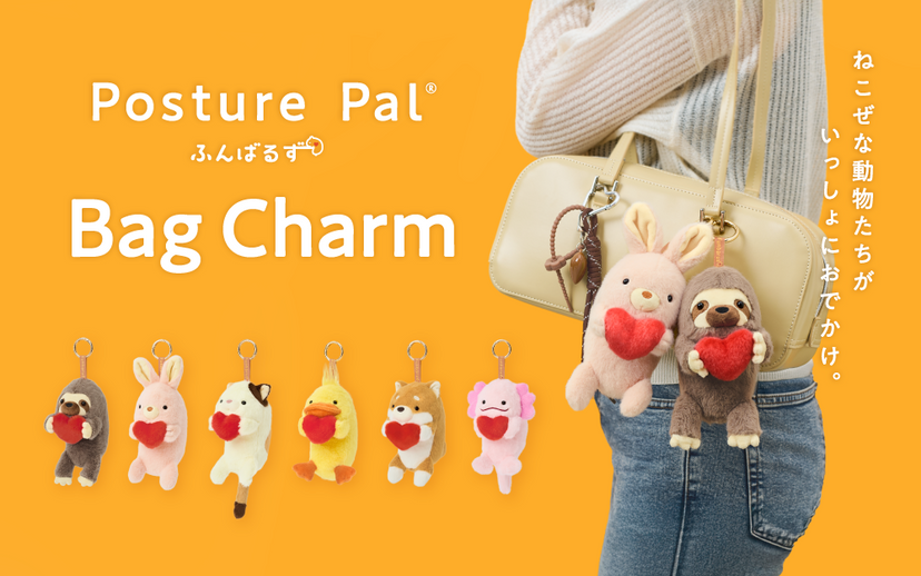 Posture Pal - Bag Charm Y0
