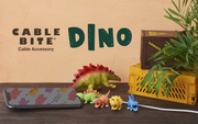 CABLE BITE Dino G9