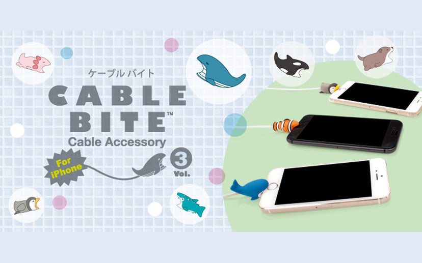 CABLE BITE Vol.3 Animal V3