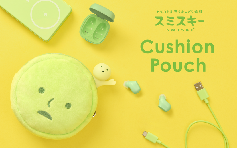SMISKI Cushion Pouch D5