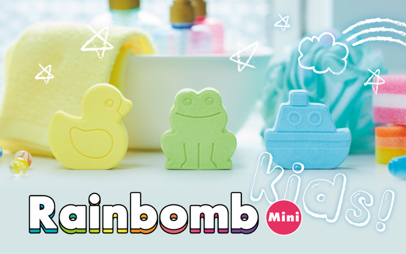 Rainbomb Mini G7