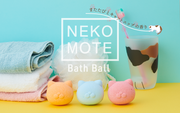 NekoMote Bath Ball Gift Set G5