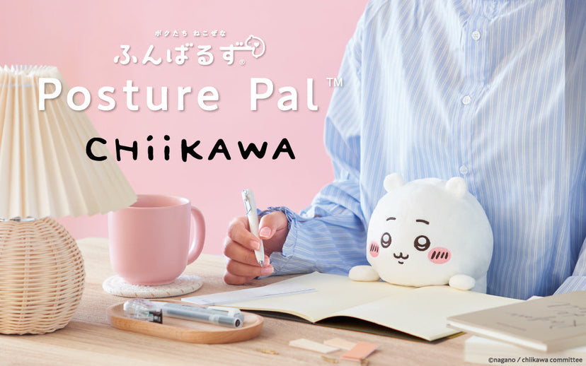 Posture Pal - CHiiKAWA Y5