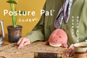 Posture Pal - Dinosaur K3