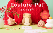 Posture Pal - Year of the Horse D3
