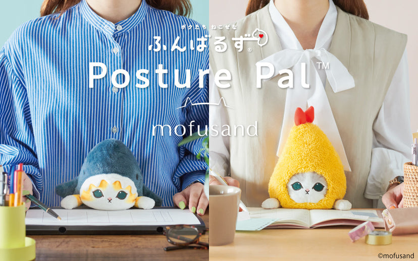 Posture Pal - mofusand Z6