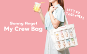 Sonny Angel My Crew Bag L2
