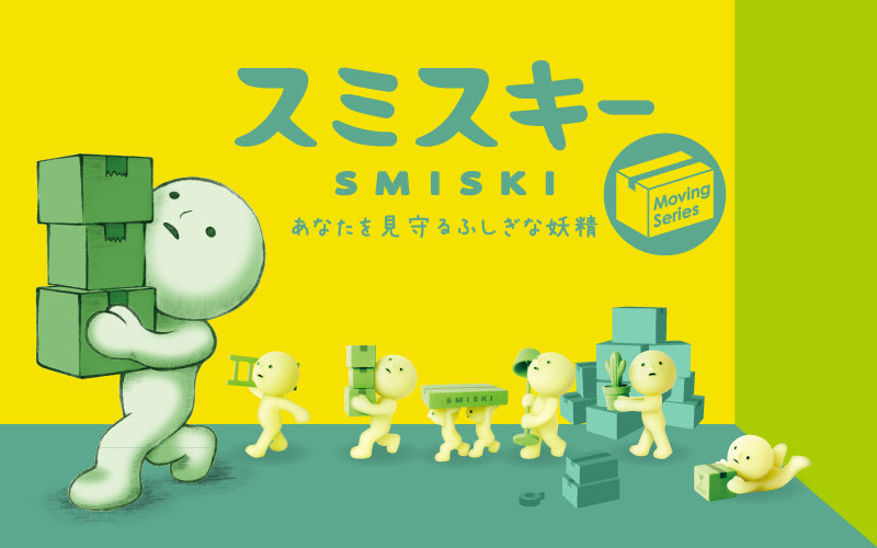 SMISKI Moving Series O4