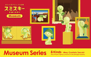 SMISKI Museum Series U8