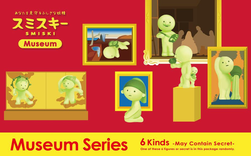 SMISKI Museum Series U8
