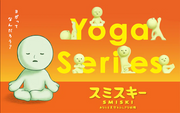 SMISKI Yoga Series N3