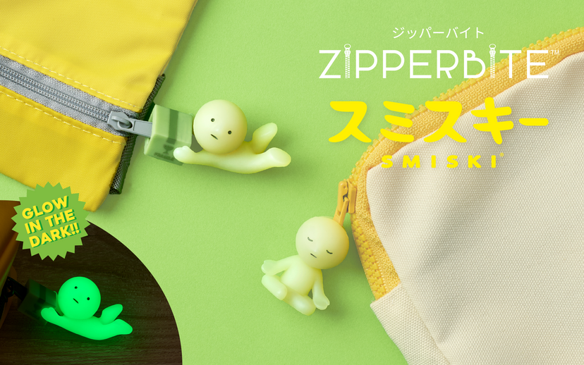 SMISKI ZIPPERBITE - Vol. 2 S6