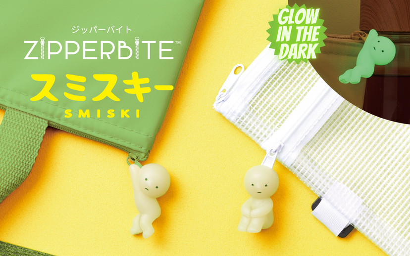 SMISKI ZIPPERBITE - Vol. 1 C3