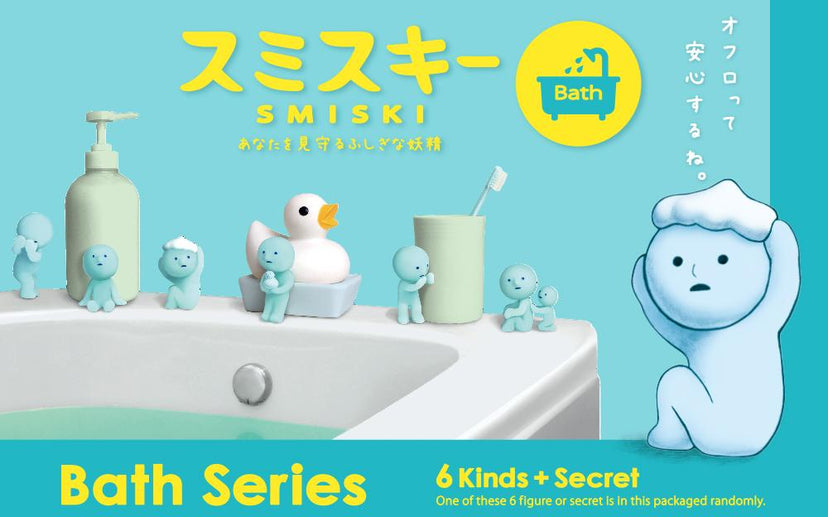 SMISKI Bath Series Z3