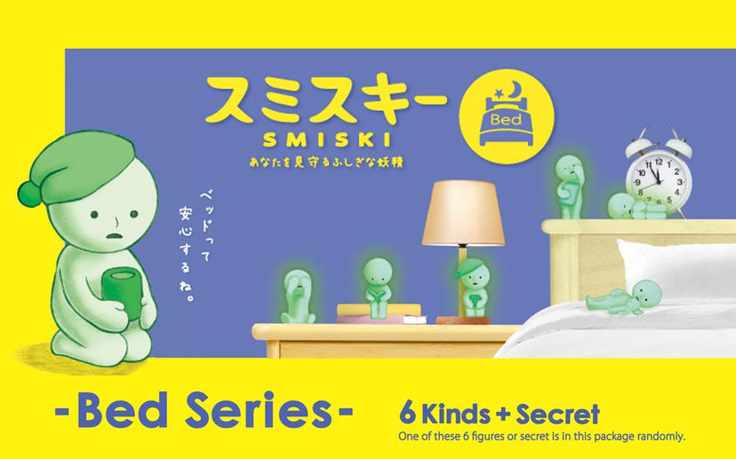 SMISKI Bed Series D9