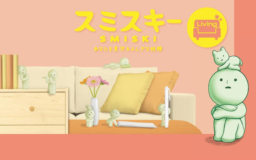 SMISKI Living Series Z2