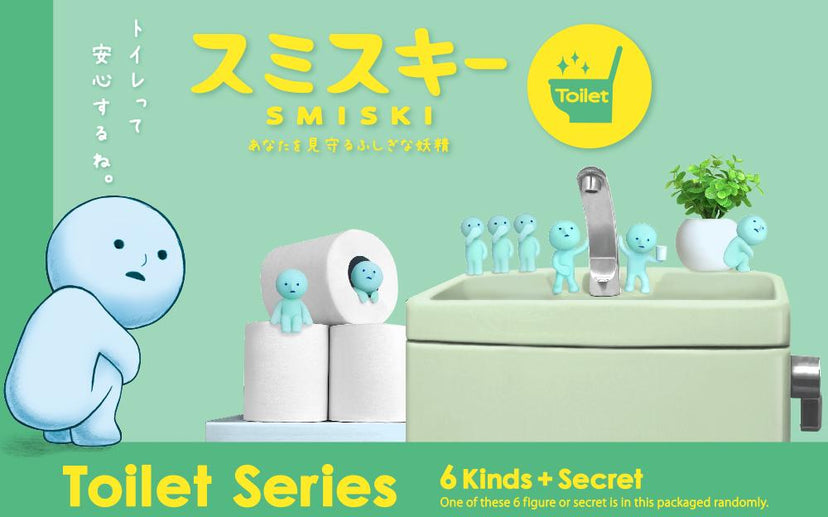 SMISKI Toilet Series R2
