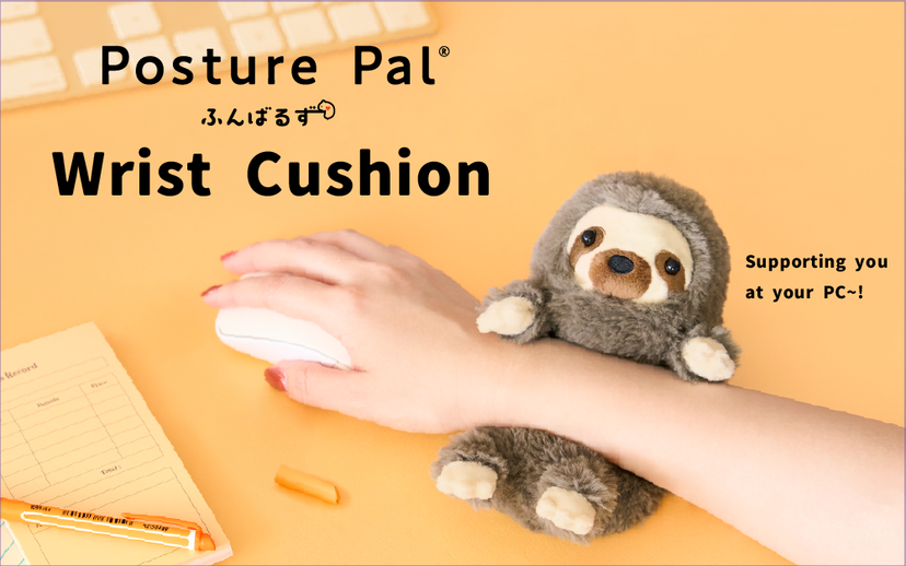 Posture Pal - Wrist Cushion D3