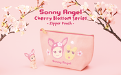 Cherry Blossom Zipper Pouch (1 Pouch)