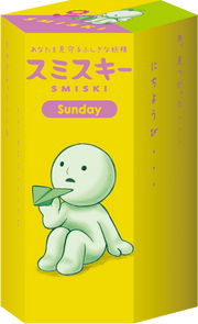 SMISKI Sunday Series U3