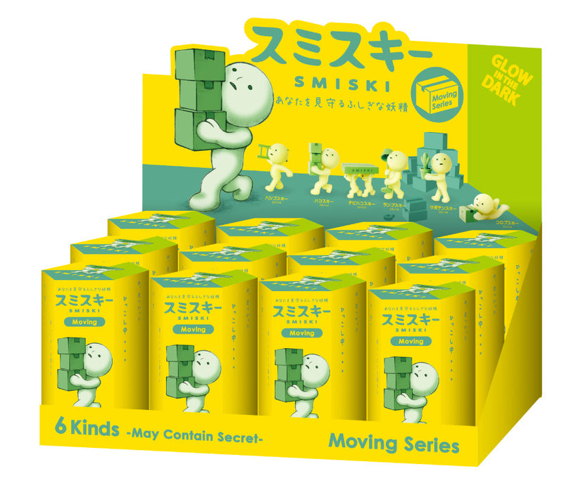 SMISKI Moving Series O4