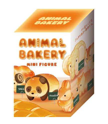Animal Bakery Minifigure J1