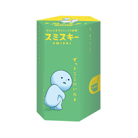 SMISKI Toilet Series R2