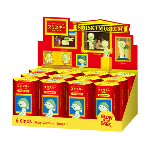 SMISKI Museum Series U8